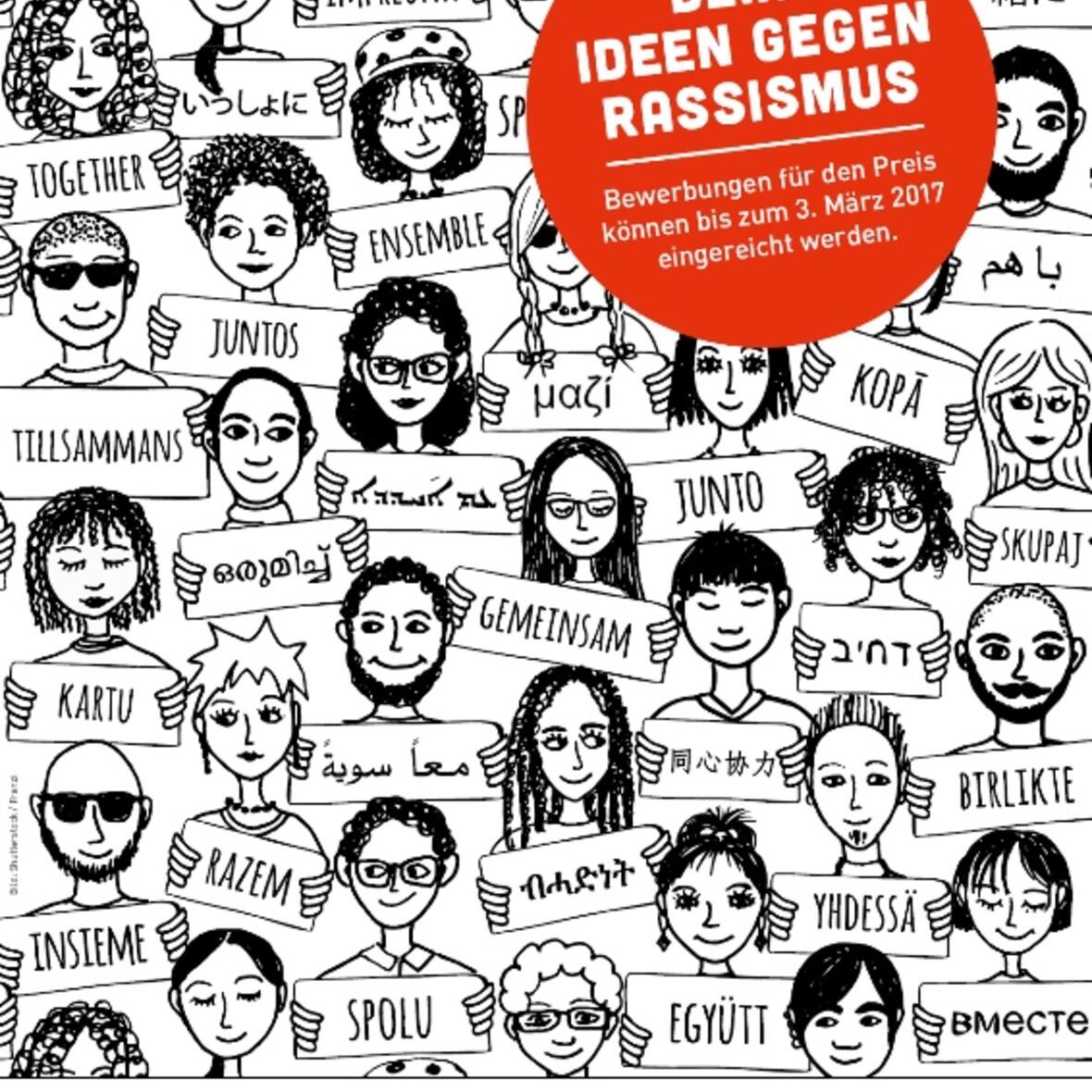 katholischer-preis-gegen-fremdenfeindlichkeit-und-rassismus-2017-ausgeschrieben1805502