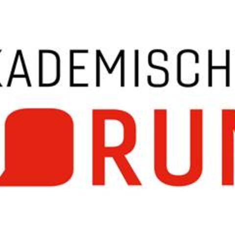 akademisches-forum-neues-programm-fuer-das-sommersemester-2018-veroeffentlicht2328424