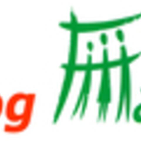 diskussionsveranstaltung-zu-einem-spannungsreichen-verhaeltnis1323059