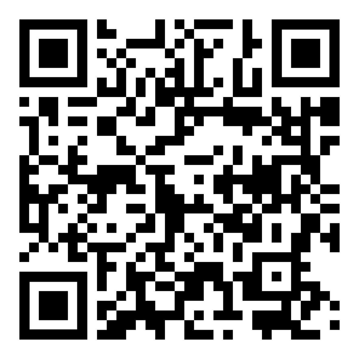 Ein QR-Code.