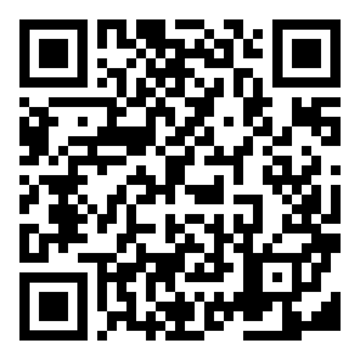 Ein QR-Code.