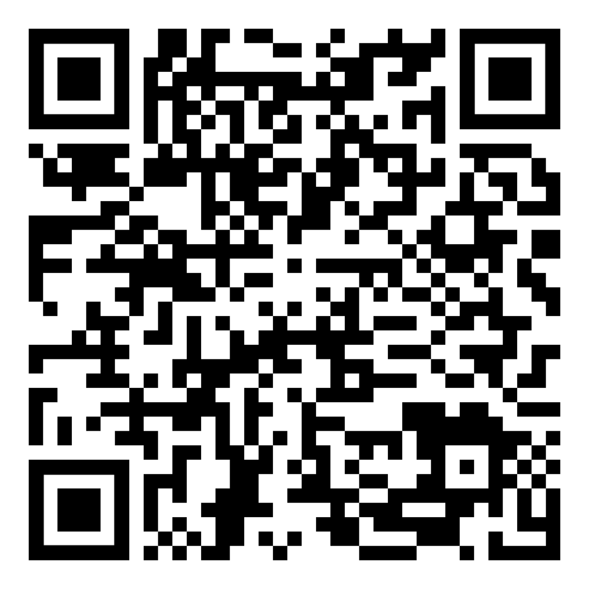 Ein QR-Code.