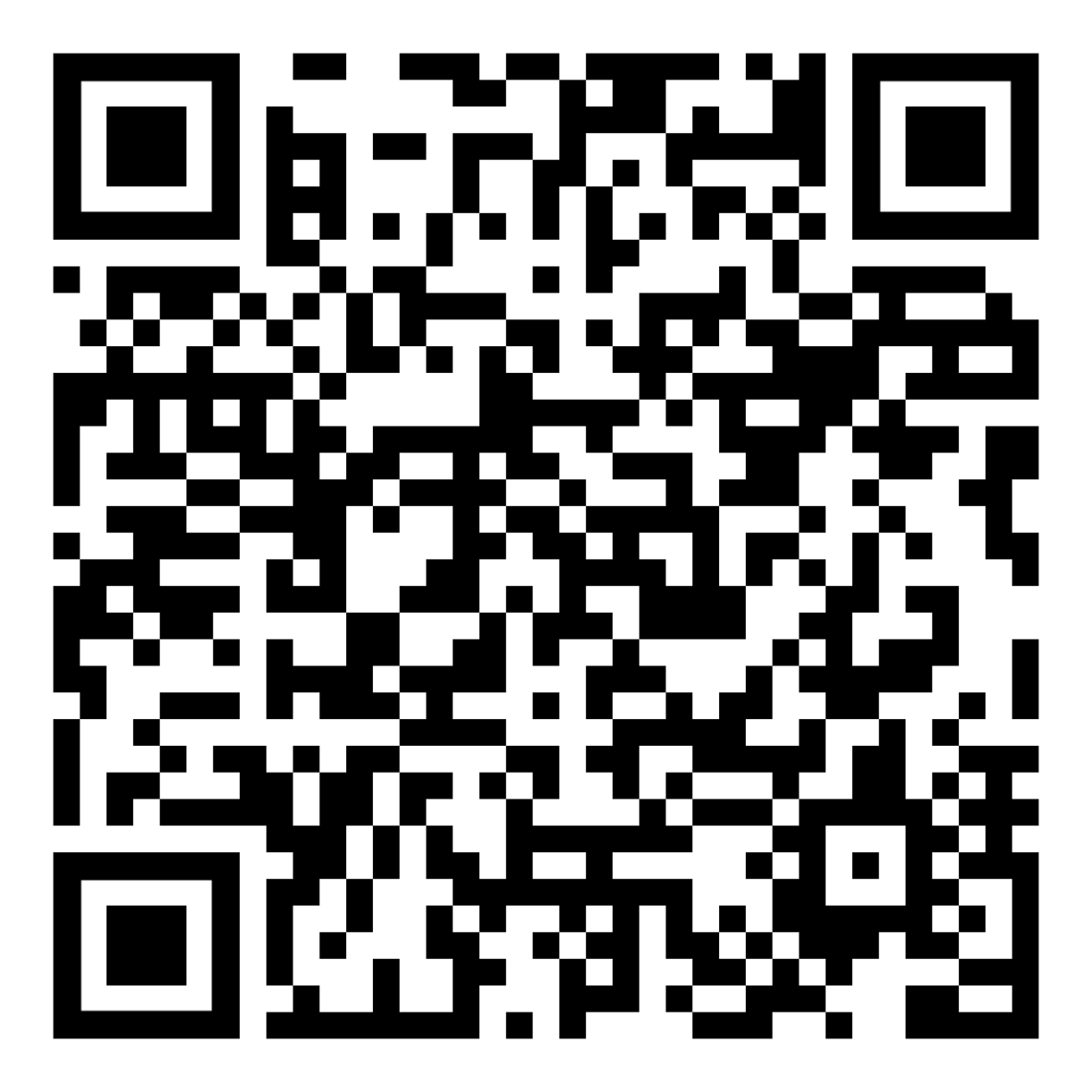 Ein QR-Code.
